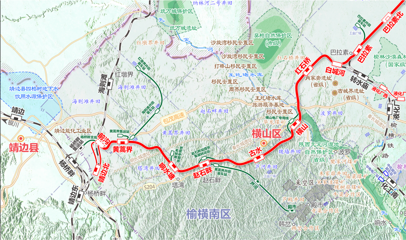 永泰能源海则滩煤矿项目加速推进  助力能源战略与区域经济发展