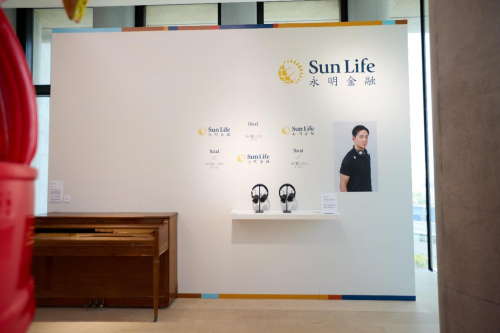 Sun Life永明：“以先见，艺想未来”可持续经营提升社会保障价值