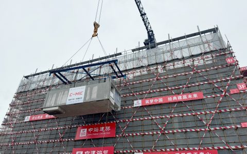 打造混凝土MiC建筑精品工程，中建海龙创新技术助力中海建筑推进梅林路项目建设