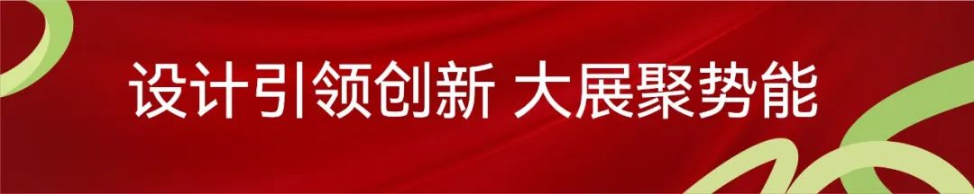 人气订单双丰收｜第30届中国·胜芳国际家具博览会，圆满收官！