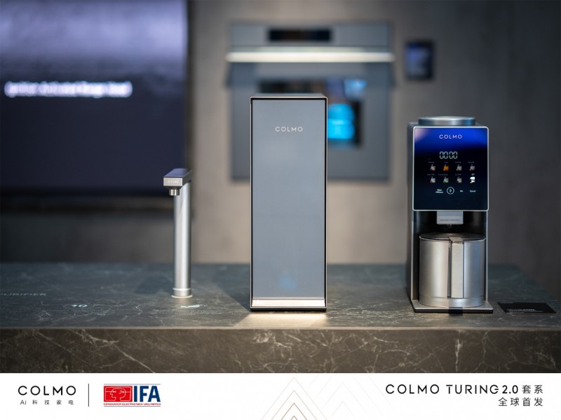 COLMO TURING 2.0亮相IFA2024，新科技豪华主义刷新生活范式