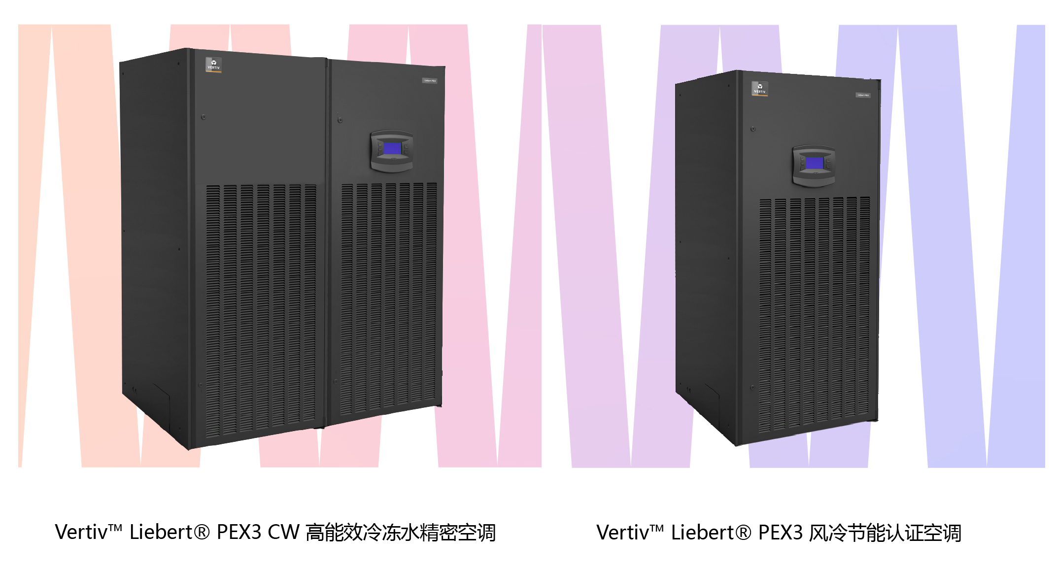 维谛技术助力中国锦屏实验室：全球最深科研基地揭示暗物质奥秘