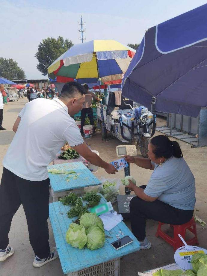 昆仑健康保险北京分公司中秋消保县域行活动打通金融教育宣传“最后一公里”