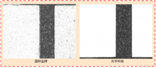 里程碑式突破！光华科技晶圆级无氰镀金产业化，助力半导体激光器件制造国产化