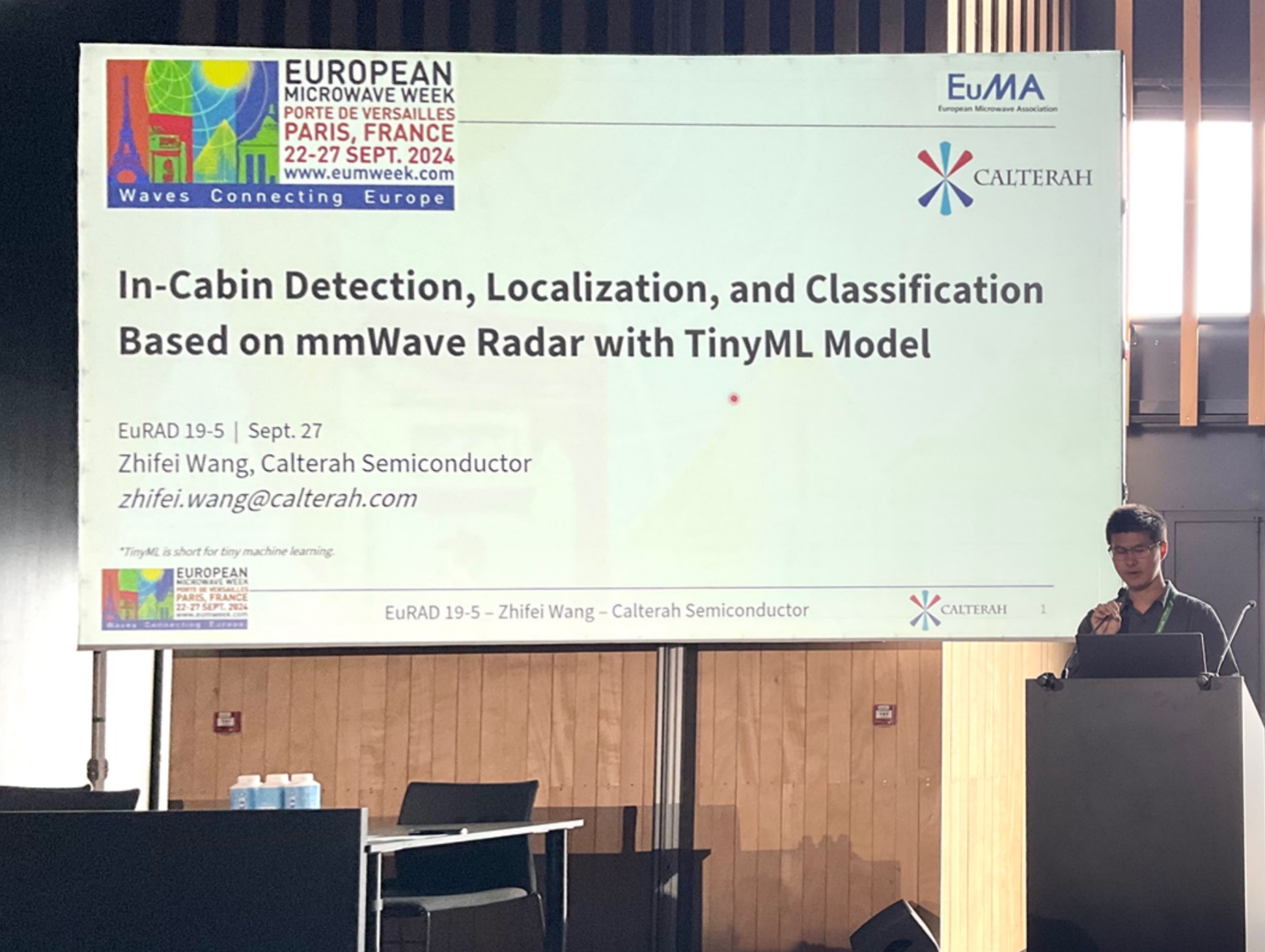 加特兰微电子：EuMW·2024欧洲微波周的中国强音