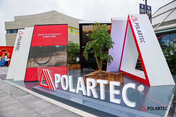 Polartec®携手FISE极限运动世界巡回赛•上海站，助力极限运动热潮