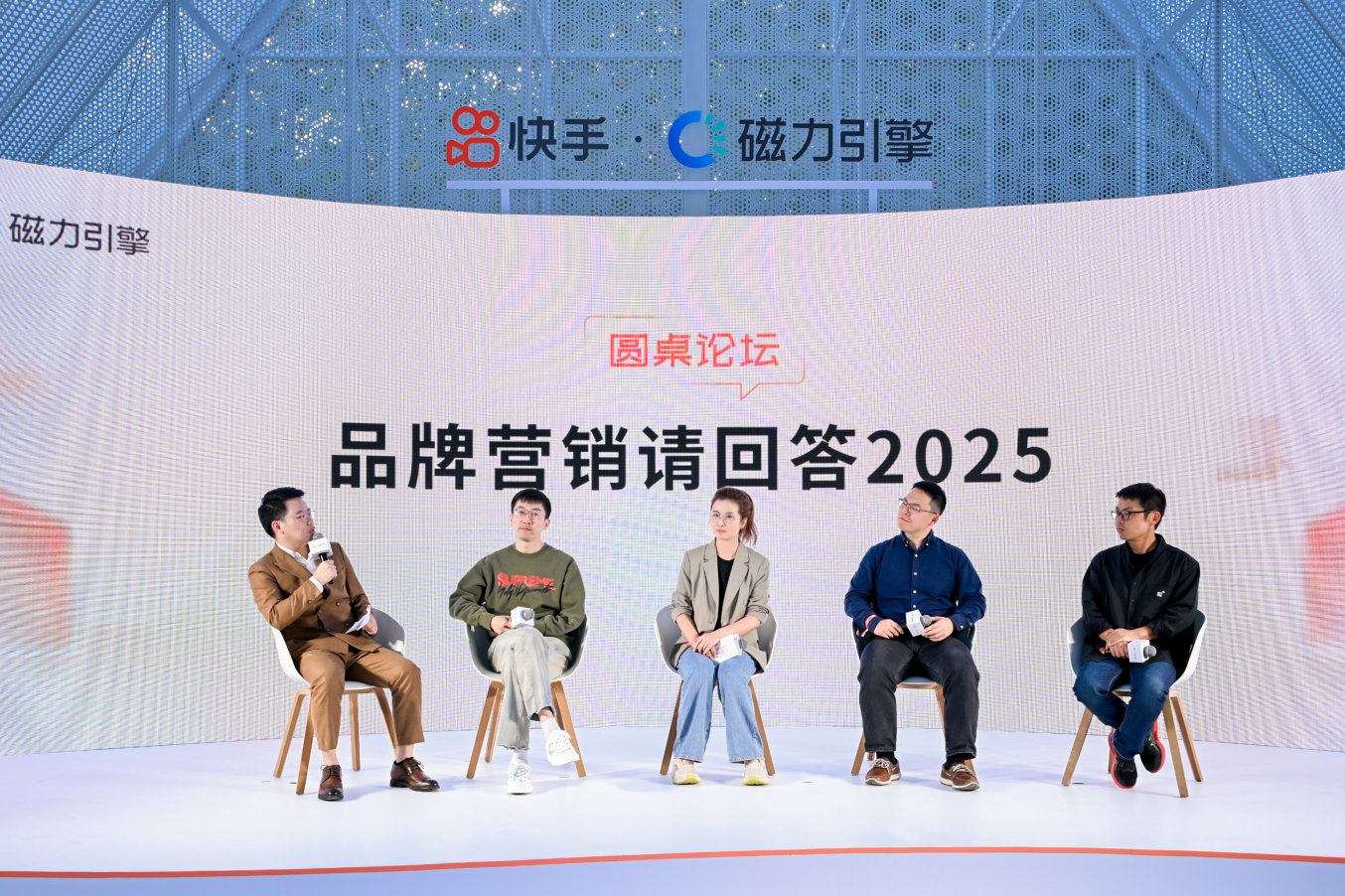 做好内容、做准种草、做深经营，快手磁力引擎2025品牌营销有“TIE”度