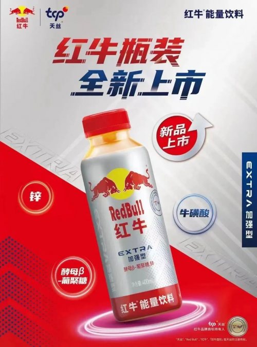 什么是安琪酵母β-葡聚糖？新食品原料中的“超级灵芝”