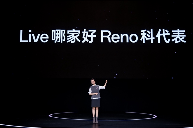 2699起，OPPO Reno13系列登场，影像、续航、AI全面升级！