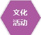 国家数据局：面向人工智能发展 提升数据采集、治理、应用的智能化水平