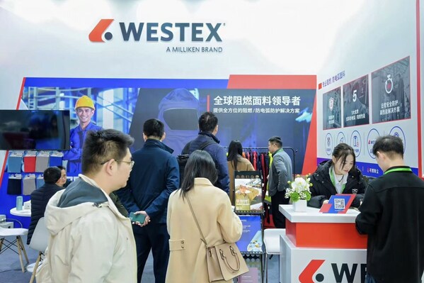 美利肯携Westex™亮相上海国际电力设备展，安全与舒适并行