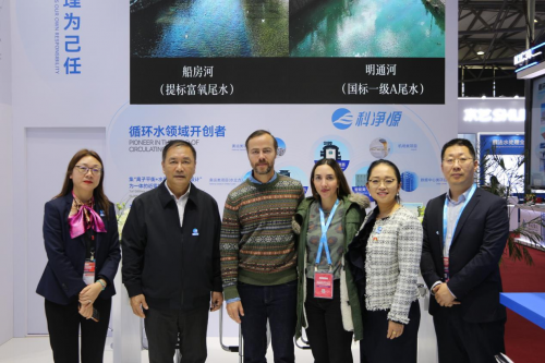 科净源闪耀Aquatech China 2024亚洲水技术展览会，开启国际合作新征程