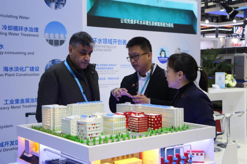 科净源闪耀Aquatech China 2024亚洲水技术展览会，开启国际合作新征程