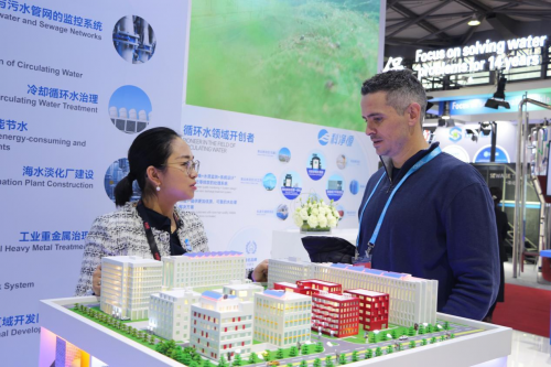 科净源闪耀Aquatech China 2024亚洲水技术展览会，开启国际合作新征程