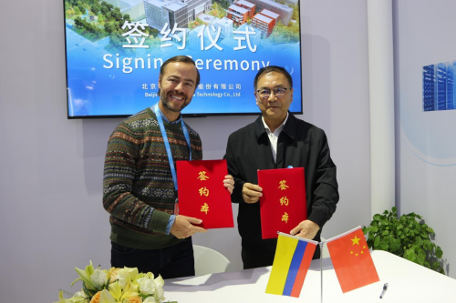 科净源闪耀Aquatech China 2024亚洲水技术展览会，开启国际合作新征程