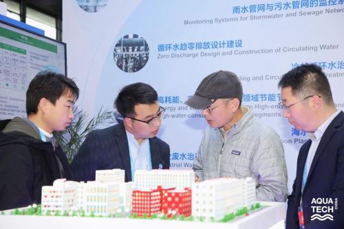 科净源闪耀Aquatech China 2024亚洲水技术展览会，开启国际合作新征程