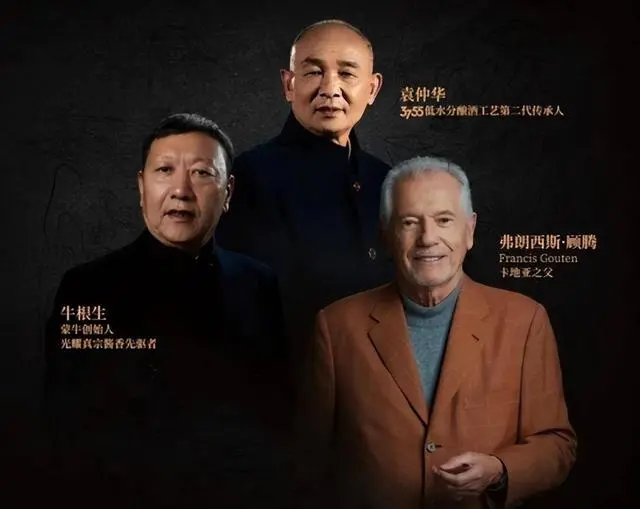 为了这个心愿，五位七旬老汉退休十年只做一件事