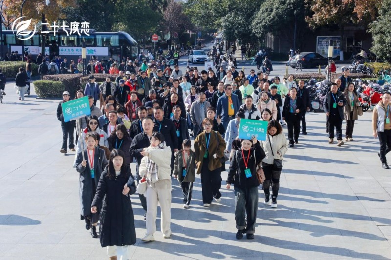 二十七度恋茶园主赴浙大茶学院游学，研究茶文化，感受茶魅力，投身茶产业