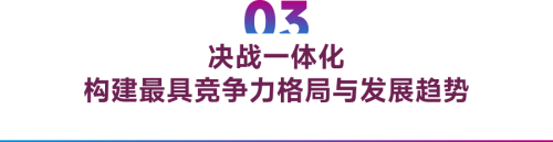 拆解中伟股份10年崛起史，新能源材料之王何以持续破格成长｜深度