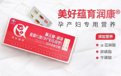 经久不衰27年的秘密 美好蕴育成“金字招牌”