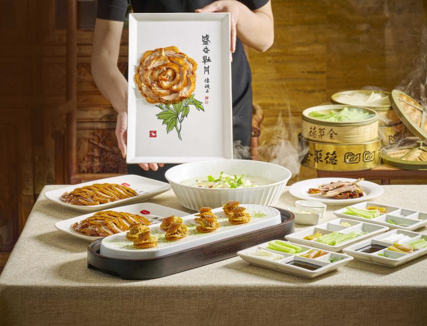 全聚德严把食材质量关 烤鸭传承百年的好吃“秘诀”