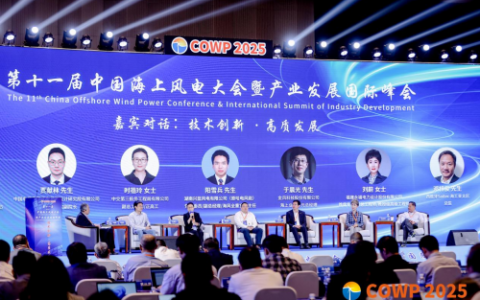 以技术创新驱动海上能源质效共赢引擎