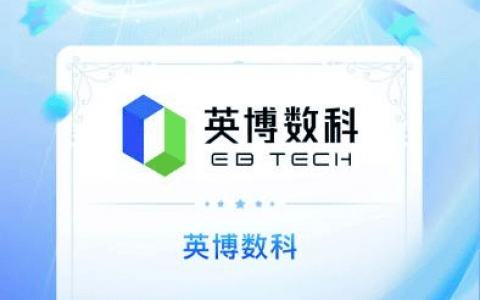 读懂IPO|蓝思科技净利润“开倒车”，4年间毛利率砍半，跨界智能硬件赴港募资