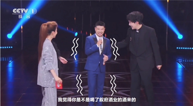 叙府走上央视“星光大道”，靠谱蓝标再书锦绣文章