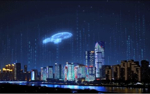 网龙连续八年深度参与数字中国建设峰会