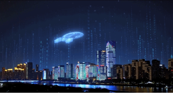 网龙连续八年深度参与数字中国建设峰会
