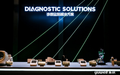 AI + 健康未来式：看鱼跃医疗如何革新基础监测体验