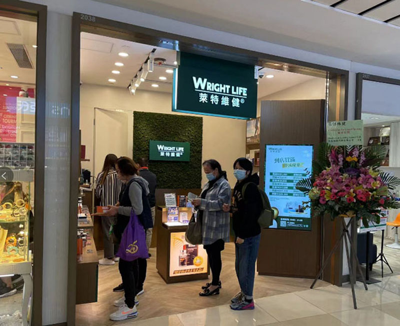 香港莱特维健：以科学为基，融汇全球前沿营养，守护天然健康之美