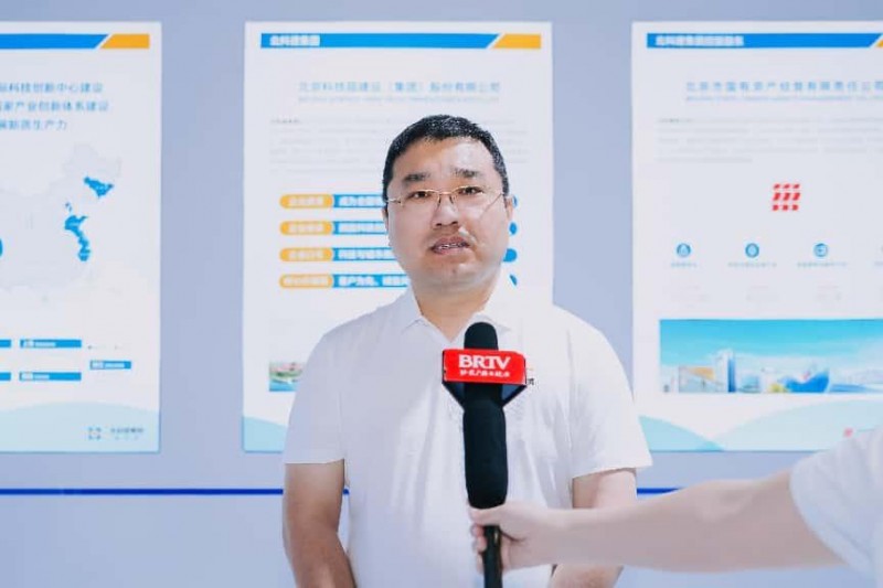 北科建集团闪耀科博会 科创产业全价值链运营点亮科创星海