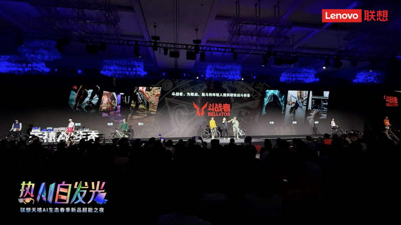 来酷接棒联想AI战略：革新零售 智造潮牌 抢滩Z世代