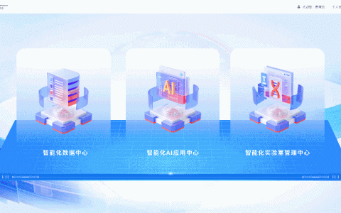BerryChat强势登场！GENOisi™智能体云平台开启预约！