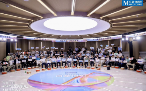 红星美凯龙携家居“朋友圈”,提四大举措启动618生活焕新季