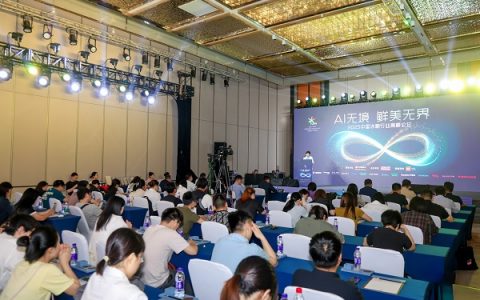 保鲜×AI×场景 冰箱增长极的未来图谱正在生成