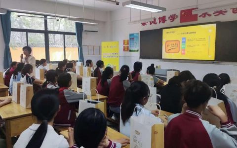 自由点公益第5年：从物质援助到可持续赋能 打破月经贫困的循环