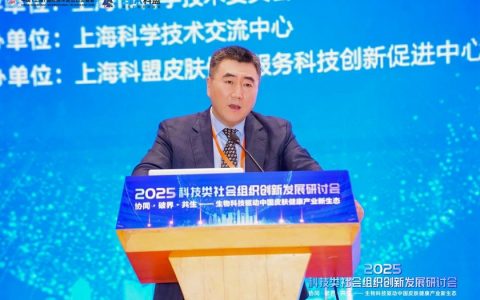 方正富邦基金首席投资官汤戈：行到水穷处 坐看云起时