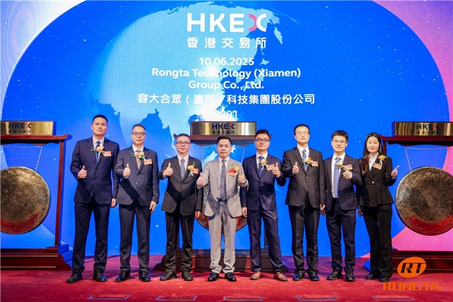 容大合众(9881.HK)获超购 百惠担任联席账簿管理人及联席牵头经办人